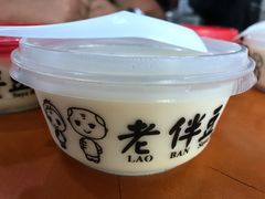 原味豆花-老伴豆花(麦士威熟食中心店)