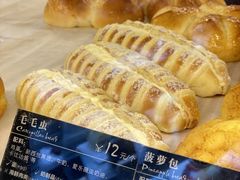 毛毛虫-BONBON BAKERY
