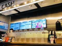 -SENTEA森茶(麦地丽日店)