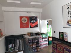 -新健小吃(承德街店)