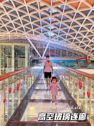 -欢乐舟·舟舟玩乐园