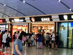 -茶颜悦色(高铁南站店)