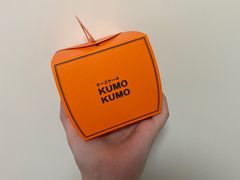 -KUMO KUMO甜品·冰淇淋(深圳壹方城店)