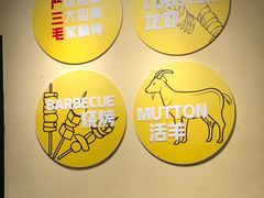 -严三毛口味虾·小严同学的店(曙光路直营店)