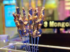 羊肉串-三个蒙古大叔羊肉串(大宁店)