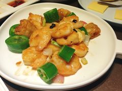 鬼马豉椒炒老虎虾-有璟阁港式餐厅(金融街购物中心店)