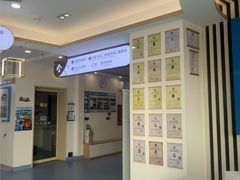 -全心全意动物诊疗中心医院(北苑店)