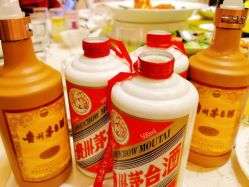 -空中一号宴会厅(信合大厦店)