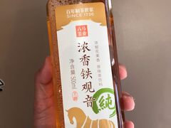 -KK ONE(京基滨河时代店)