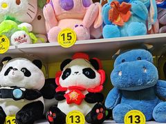 -大悦城(沈阳中街店)