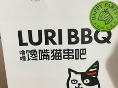 -馋嘴猫北京食堂·烤鸭·宵夜(亚运村店)