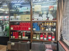 -张一元(总店)
