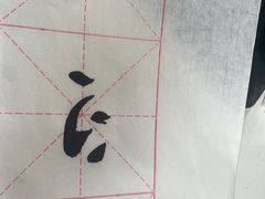 -钱小奴创意自助餐厅·原切谷饲安格斯畅吃(苏州昆山招商花园城店)