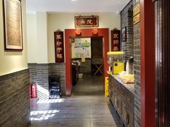 -鸭匠食府·挂炉烤鸭·新京菜(阜成路店)