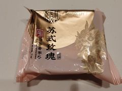 -稻香村(观前街店)