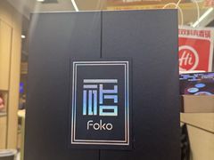 -海底捞火锅(杭州城西银泰城店)