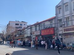 -丽华早点(大成路店)