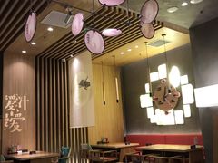 -鳗鳗的爱(远洋未来广场店)