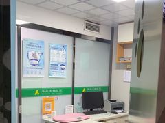 -半岛宠物医院24小时(科华中路店)
