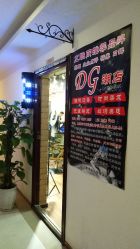 -V8潮牌·接发烫染连锁