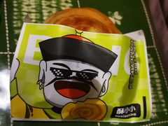 -丝路传奇·中国拉面航母店(北医三院店)