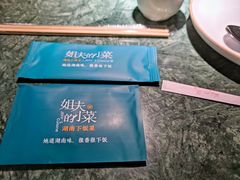 -姐夫的小菜(新中关购物中心店)