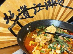 -舌尖上的鸭脑壳·江湖川菜(天顺店)