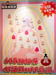 -炼炼有意思·瑜伽·普拉提