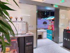 -羊门客在·烤盐池滩羊·川菜