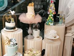 -杜哈夫DOUX RÊVE·生日蛋糕(日月光店)