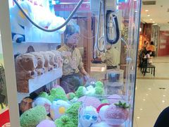 -左庭右院鲜牛肉火锅(浦江欢乐颂店)