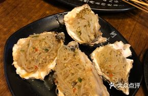 Grilled Fresh Purified Oysters