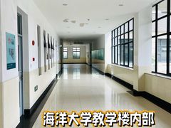 -上海海洋大学(临港校区)