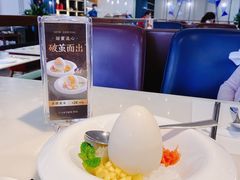 -港丽餐厅(高德置地店)