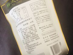 -杭州大厦LSE城市生活超市(杭州大厦店)
