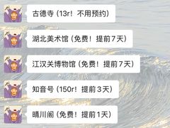 -巴公房子