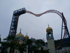 -环球动漫嬉戏谷