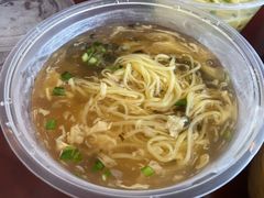 -鲁毓鲜蓬莱小面(黄山路店)