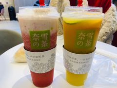 -奈雪的茶(大悦城店)