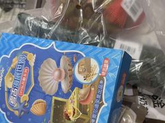 -华冠折扣超市(长阳店)
