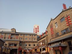 -华夏文旅海洋公园