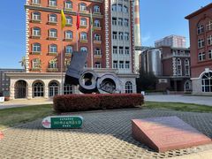 -青岛啤酒博物馆