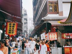 -捞沙巷