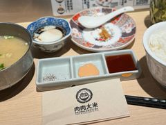 -肉肉大米(金虹桥店)