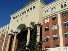 -南开大学滨海学院