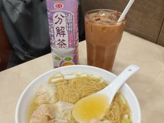 -盛记粥面(佐敦店)