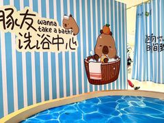 -深圳龙华星河COCO City(民治店)