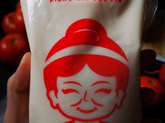 -娘心豆品(方庄店)