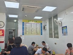 -三真丸子美食坊(故宫路店)