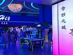 -海德温泉生活馆(朝阳大悦城店)